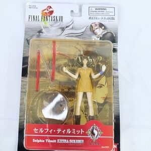 Final Fantasy VIII Selphie Tilmitt Extra Soldier Figure Bandai 1999